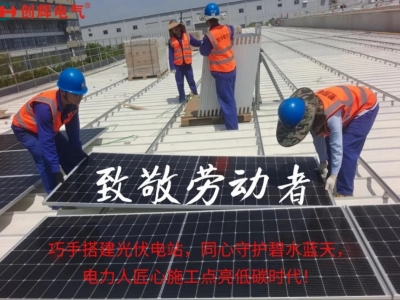 勞動(dòng)最光榮｜致敬每一位努力奮斗的勞動(dòng)者